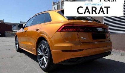 Audi Q8 2020