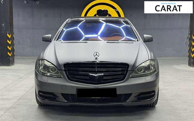 Mercedes-Benz S-Class 2008 Mercedes-Benz S-Class 2008