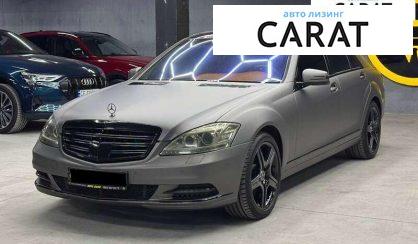 Mercedes-Benz S-Class 2008 Mercedes-Benz S-Class 2008