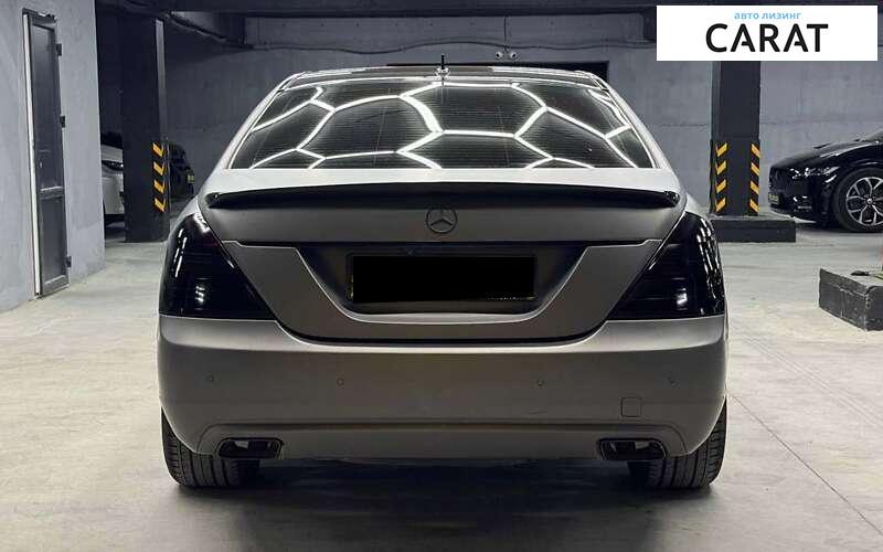 Mercedes-Benz S-Class 2008 Mercedes-Benz S-Class 2008