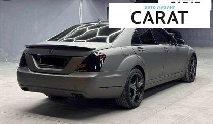Mercedes-Benz S-Class 2008 Mercedes-Benz S-Class 2008