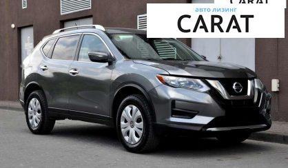 Nissan Rogue 2015 Nissan Rogue 2015