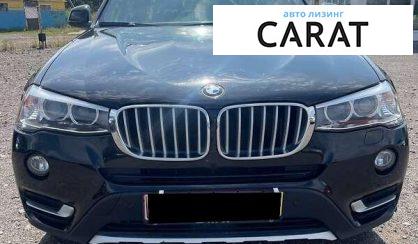BMW X3 2015