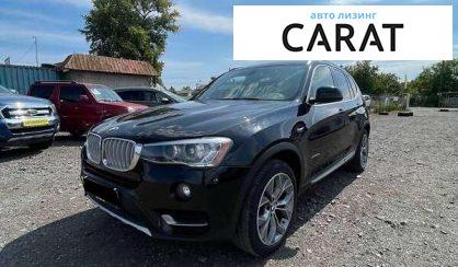 BMW X3 2015 - авто лізинг Carat