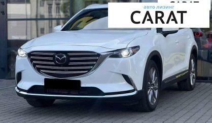 Розглянути Mazda CX-9 2022 Mazda CX-9 2022 - авто лізинг Carat