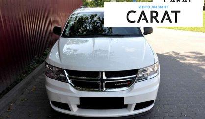 Dodge Journey 2018