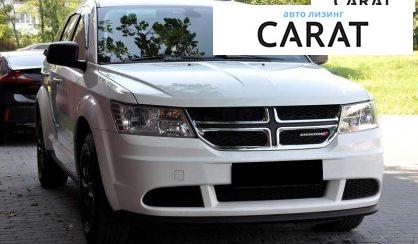 Dodge Journey 2018