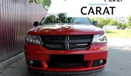 Dodge Journey 2018