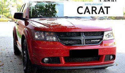Dodge Journey 2018