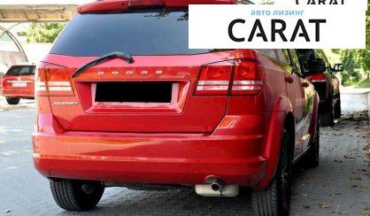 Dodge Journey 2018