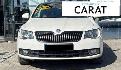 Skoda Superb 2013