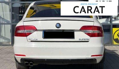 Skoda Superb 2013