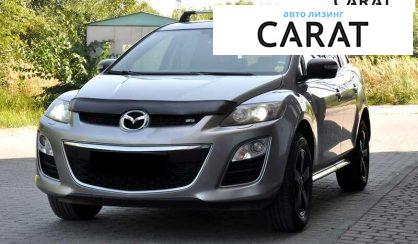 Рассмотреть Mazda CX-7 2010 Mazda CX-7 2010 - авто лізинг Carat