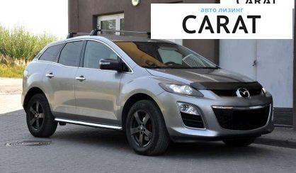 Mazda CX-7 2010