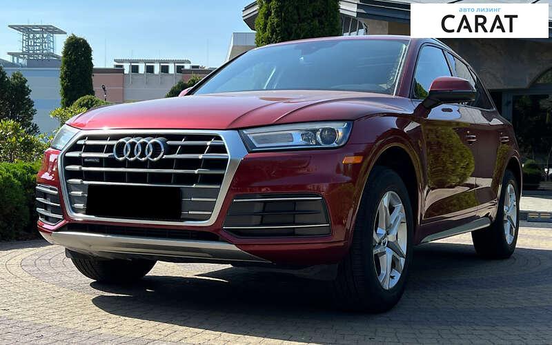 Audi Q5 2017 Audi Q5 2017