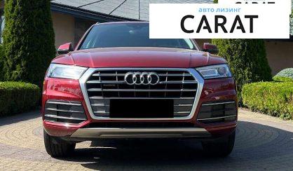 Audi Q5 2017 Audi Q5 2017