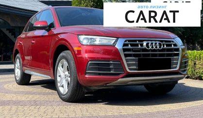 Audi Q5 2017 Audi Q5 2017