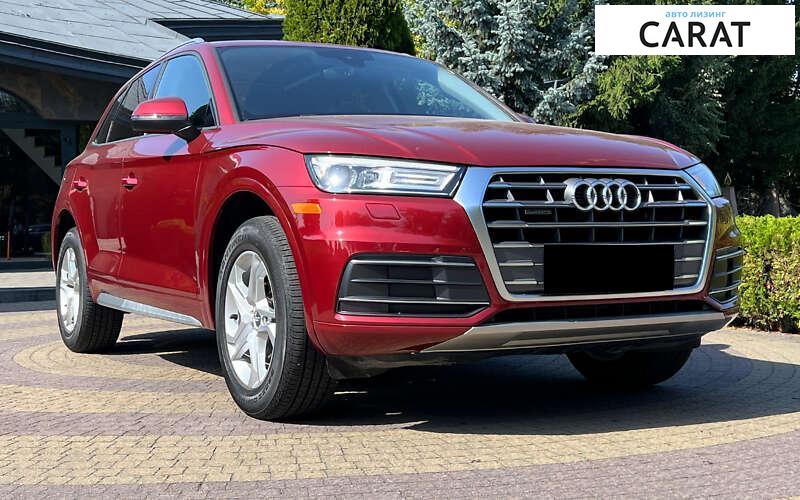Audi Q5 2017 Audi Q5 2017