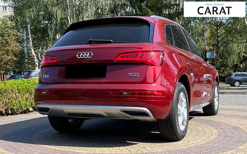 Audi Q5 2017 Audi Q5 2017