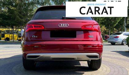 Audi Q5 2017 Audi Q5 2017