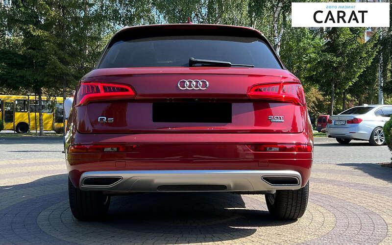 Audi Q5 2017 Audi Q5 2017