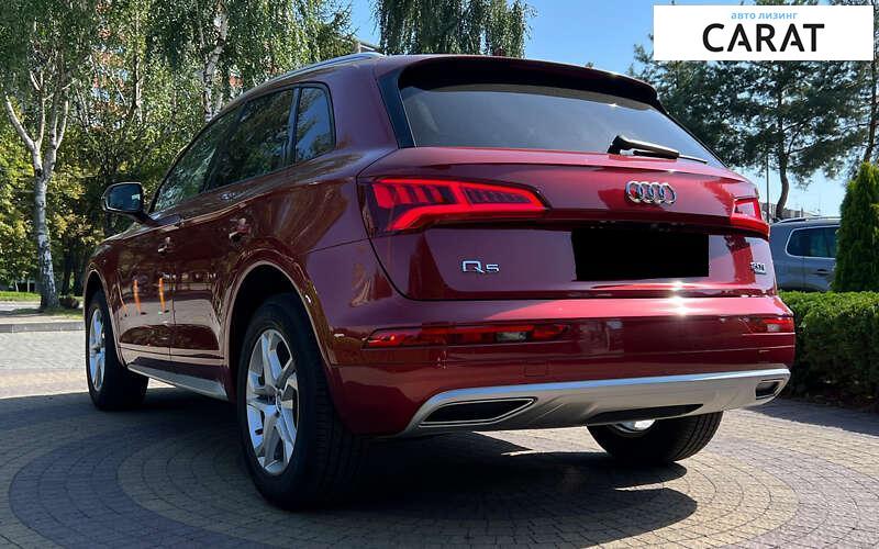 Audi Q5 2017 Audi Q5 2017