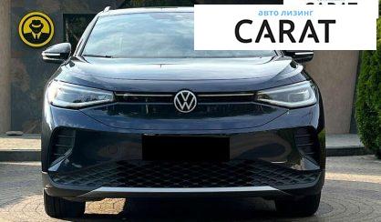 Volkswagen ID.4 2022