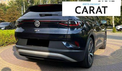 Volkswagen ID.4 2022