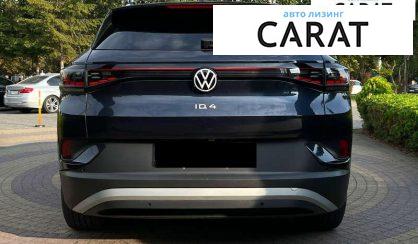 Volkswagen ID.4 2022