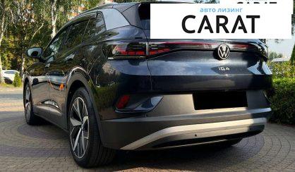 Volkswagen ID.4 2022