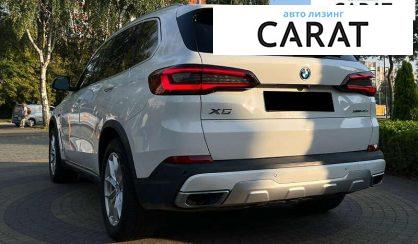 BMW X5 2022