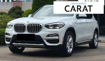 BMW X3 2018 - авто лізинг Carat