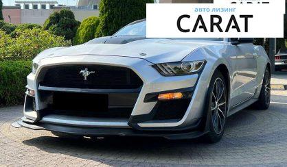 Ford Mustang 2016 - авто лізинг Carat