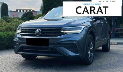 Volkswagen Tiguan 2022