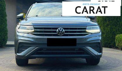 Volkswagen Tiguan 2022