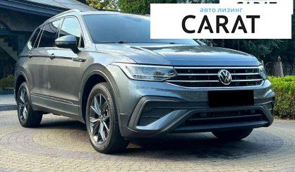 Volkswagen Tiguan 2022