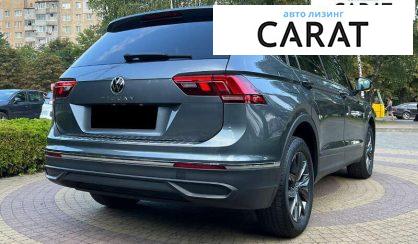 Volkswagen Tiguan 2022