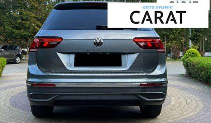 Volkswagen Tiguan 2022