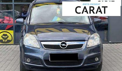 Opel Zafira 2007
