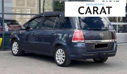 Opel Zafira 2007