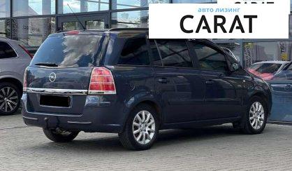 Opel Zafira 2007