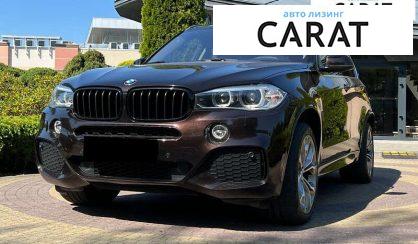 BMW X5 2015 BMW X5 2015