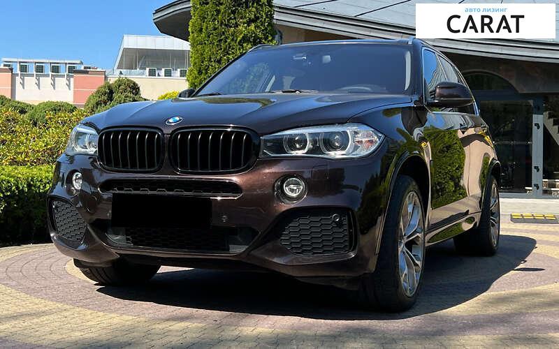 BMW X5 2015 BMW X5 2015