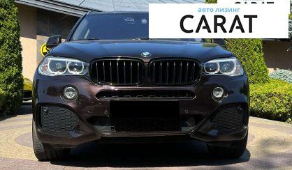 BMW X5 2015