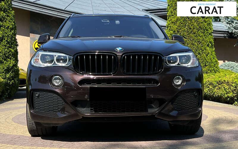BMW X5 2015 BMW X5 2015