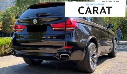 BMW X5 2015 BMW X5 2015