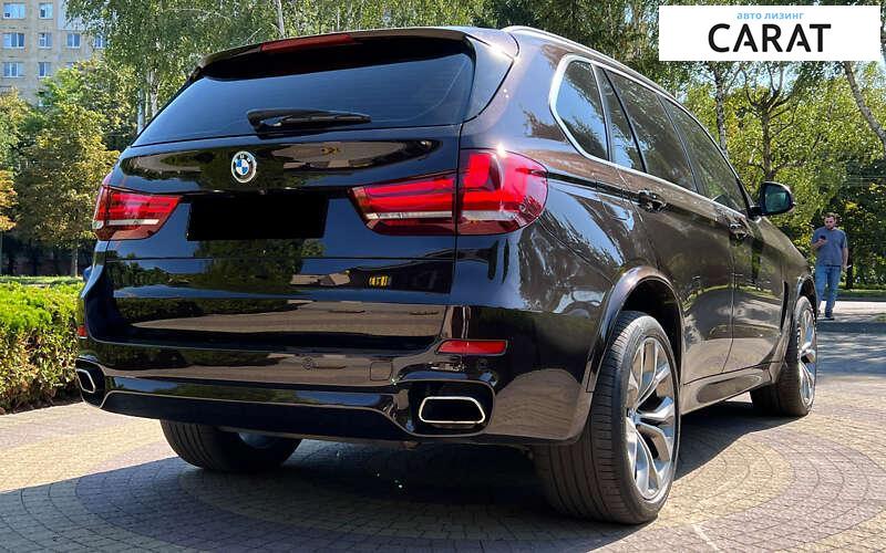 BMW X5 2015 BMW X5 2015