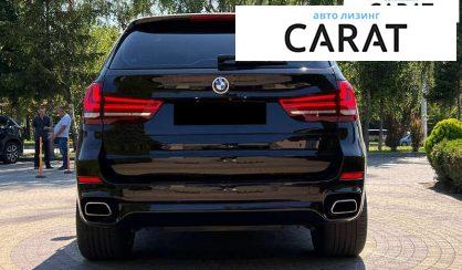 BMW X5 2015 BMW X5 2015