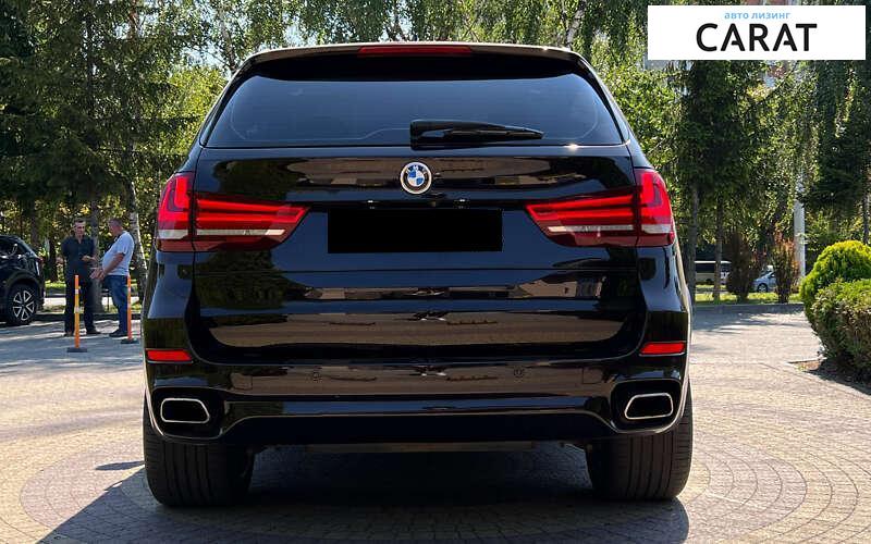 BMW X5 2015 BMW X5 2015