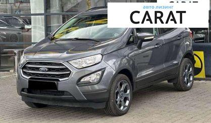Ford EcoSport 2017 - авто лізинг Carat